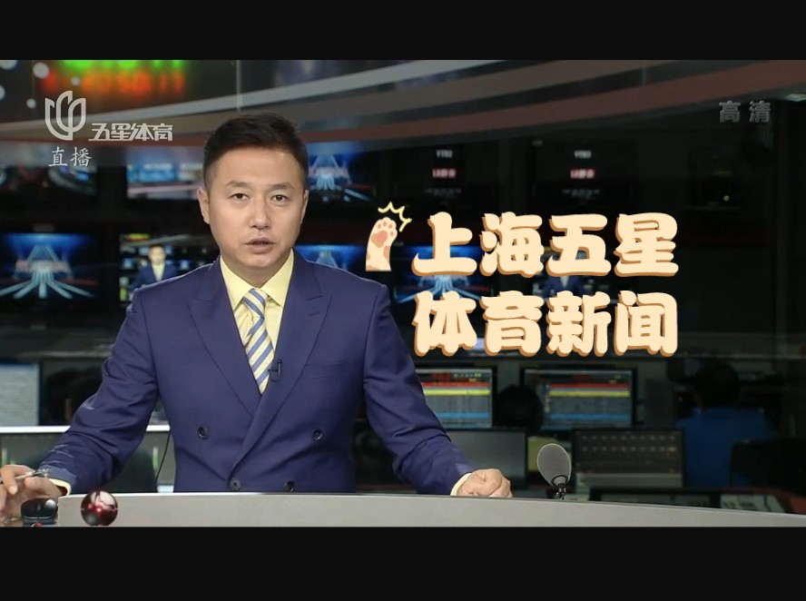 的加入