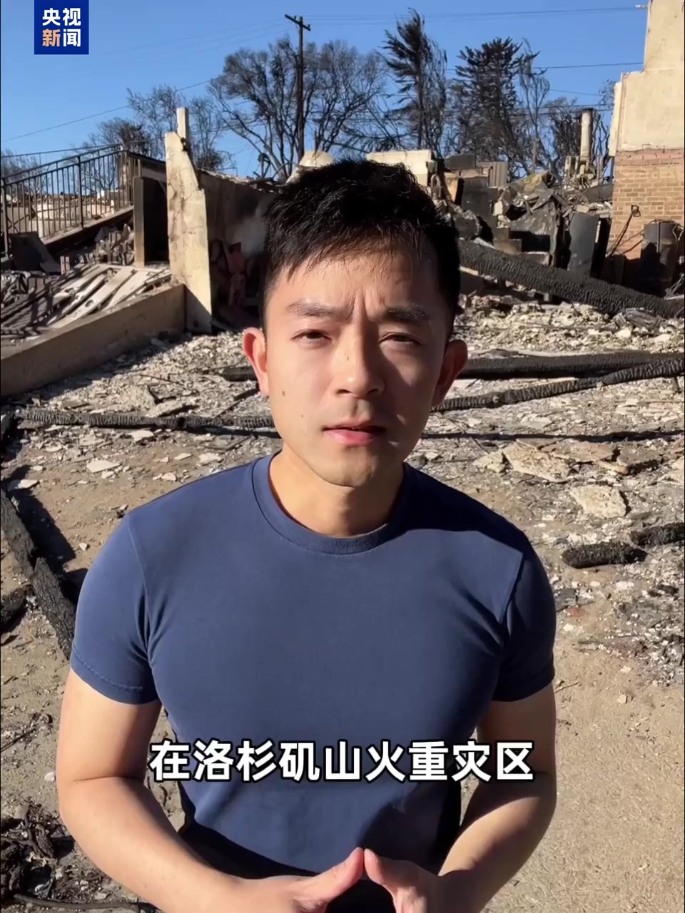 加克波加盟