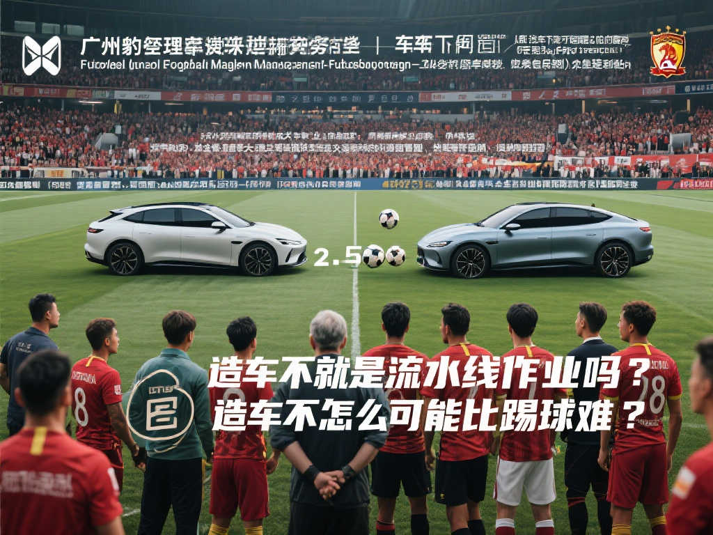 明智之选