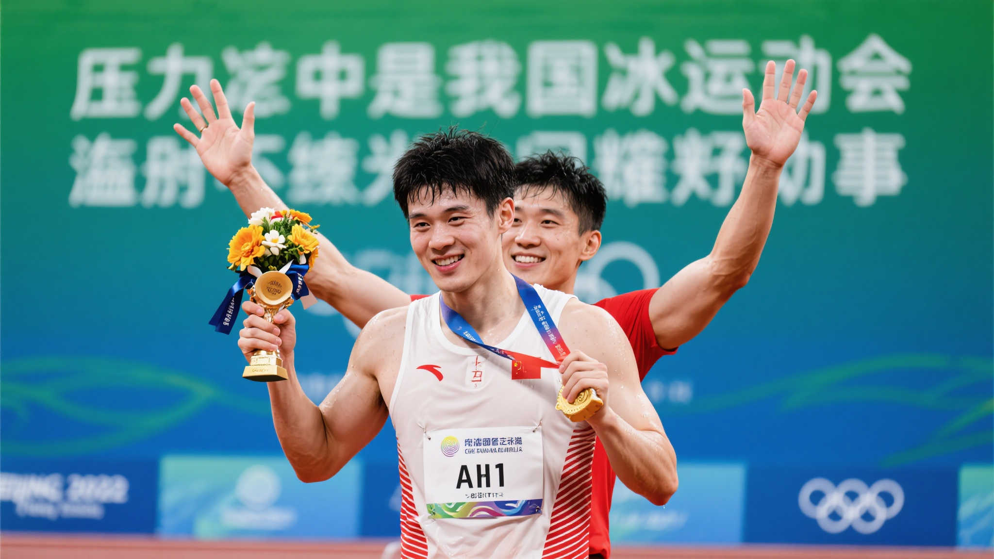 难以形成化